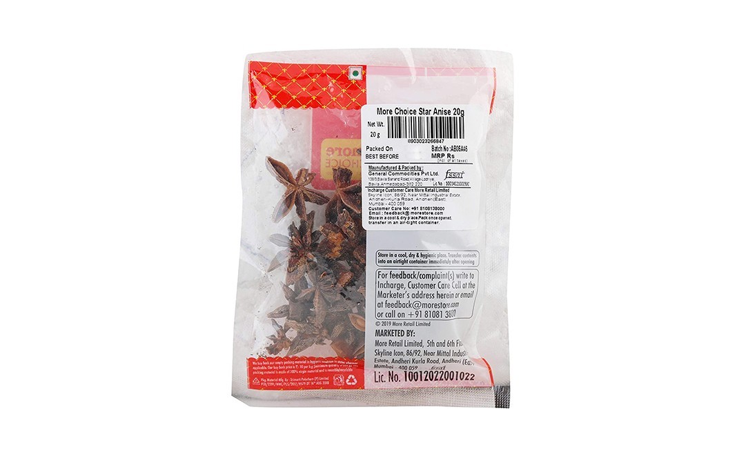 More Choice Star Anise    Pack  20 grams